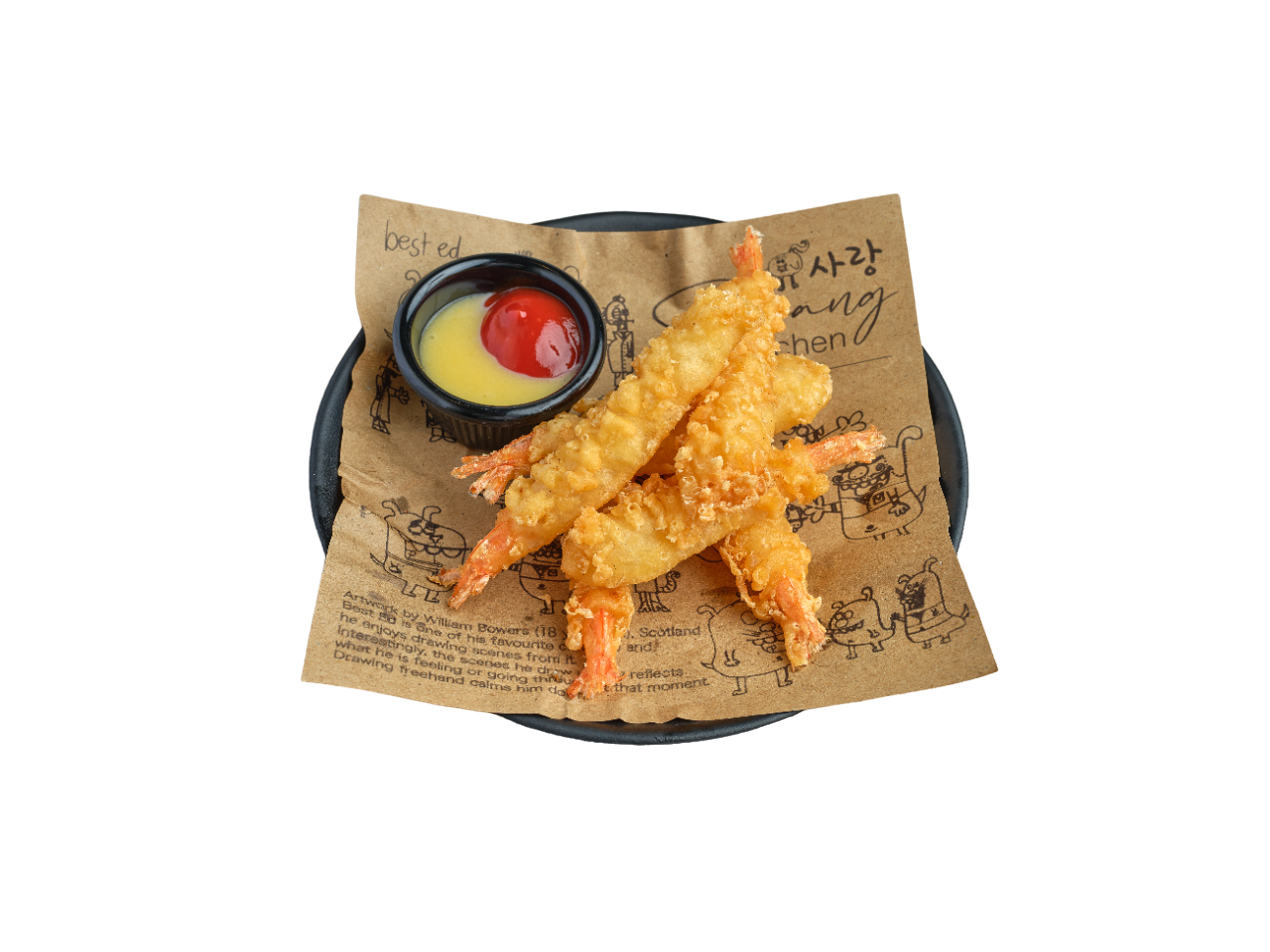 Tempura Prawns